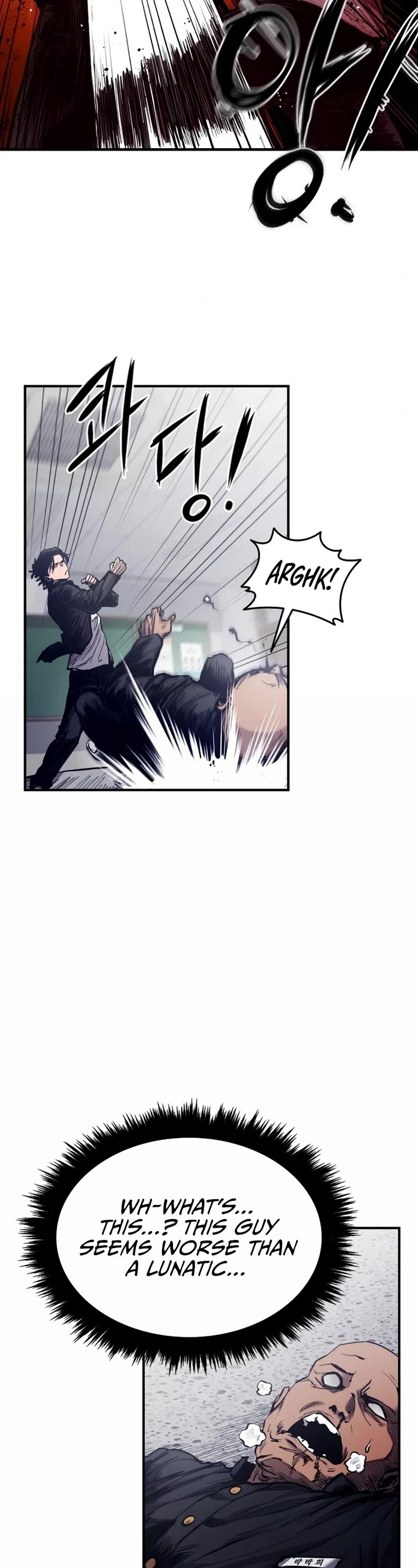 High Class chapter 1 page 48