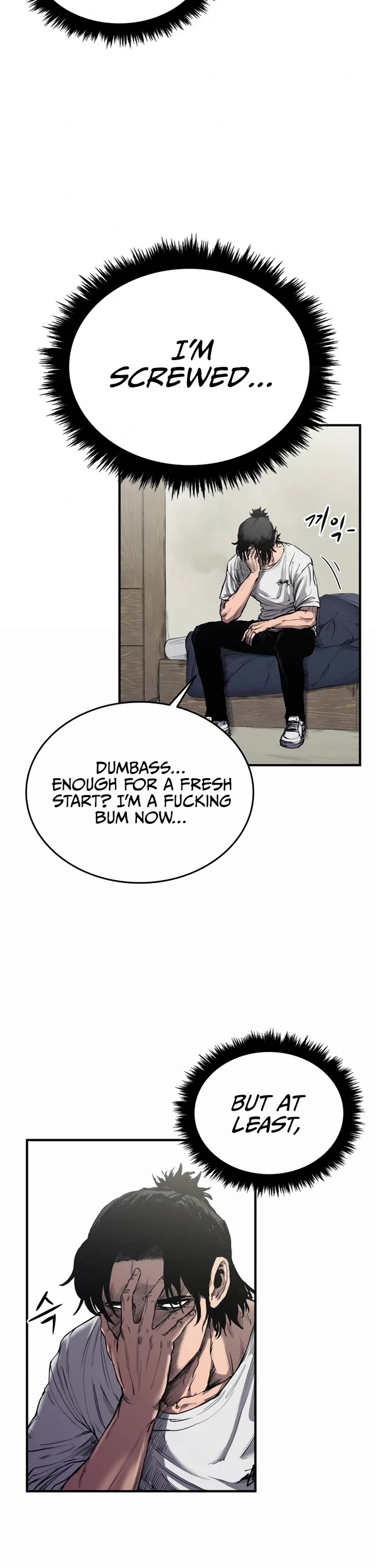 High Class chapter 1 page 8