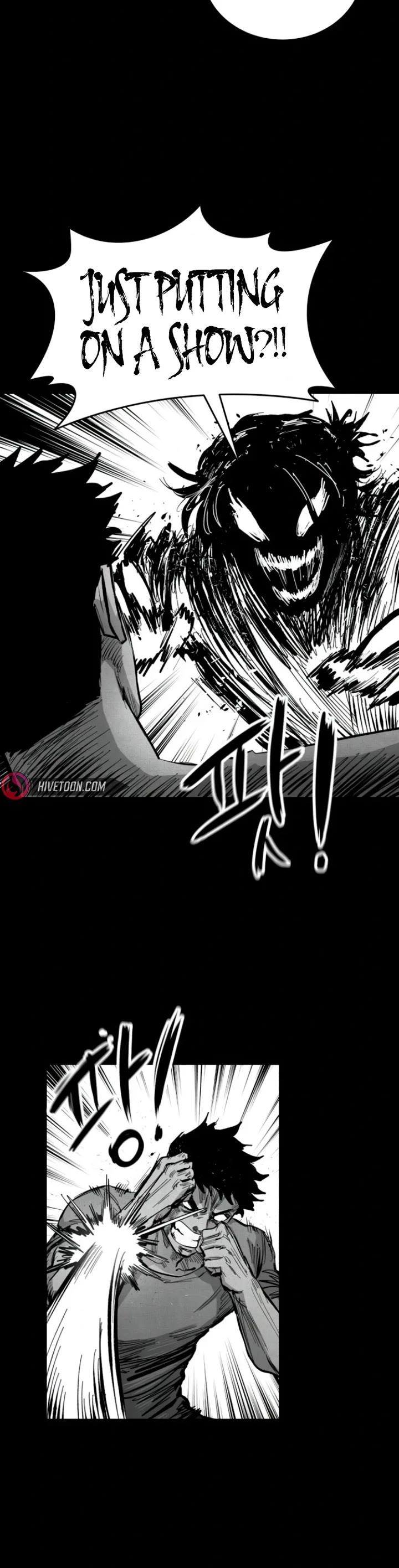 High Class chapter 10 page 4