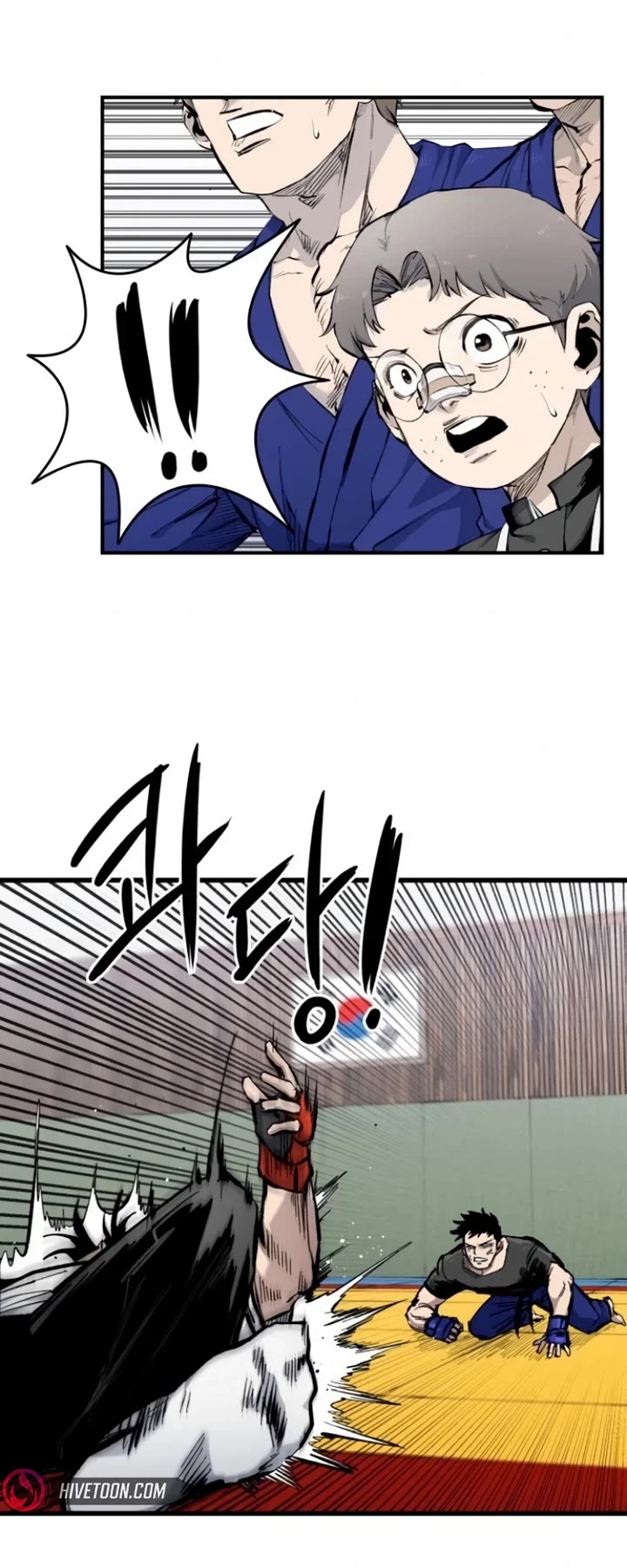 High Class chapter 10 page 53
