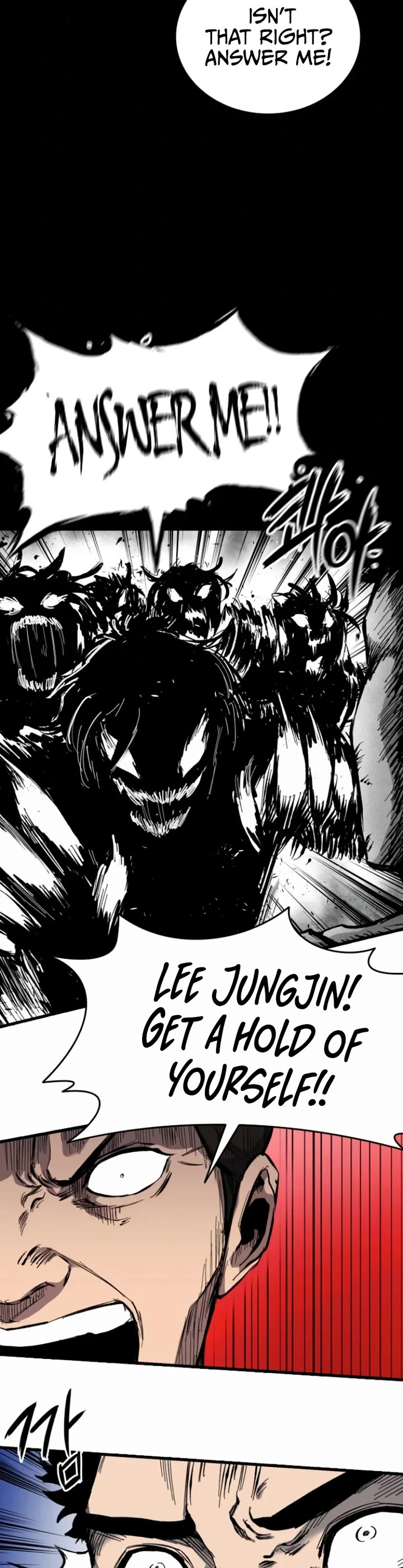 High Class chapter 10 page 7