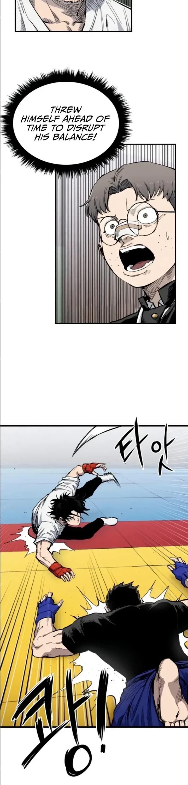 High Class chapter 11 page 12