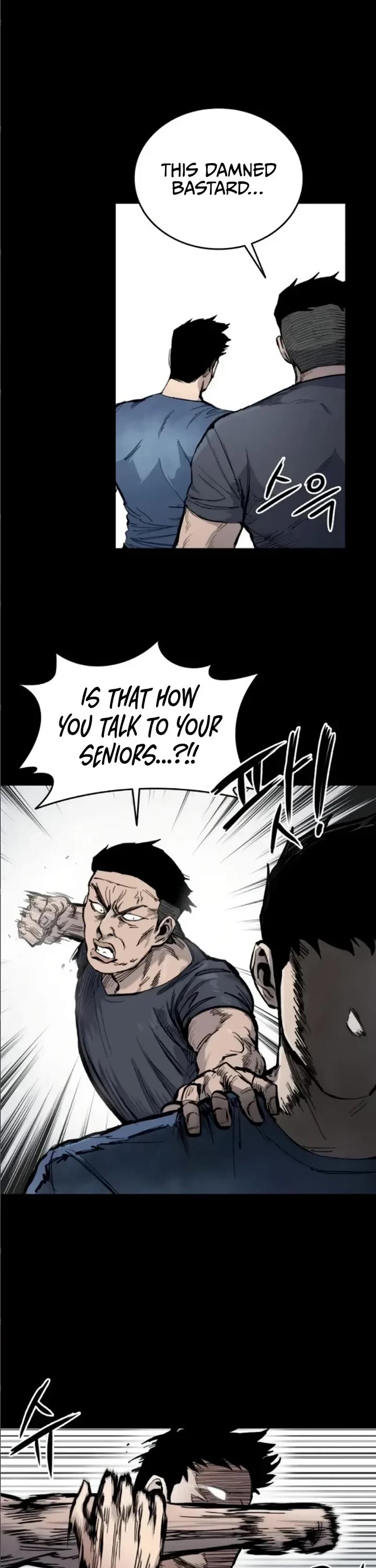 High Class chapter 11 page 45