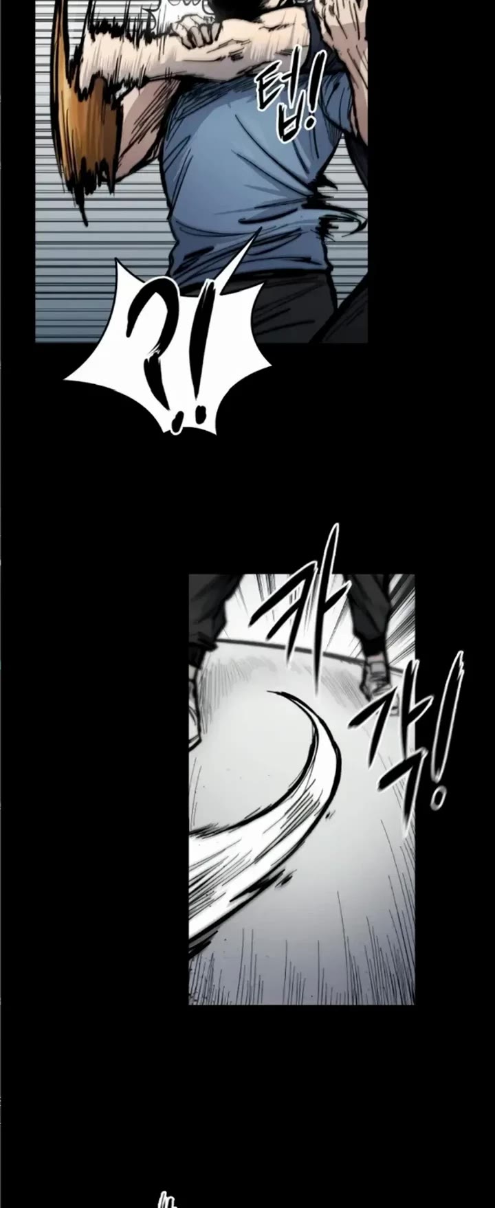 High Class chapter 11 page 52