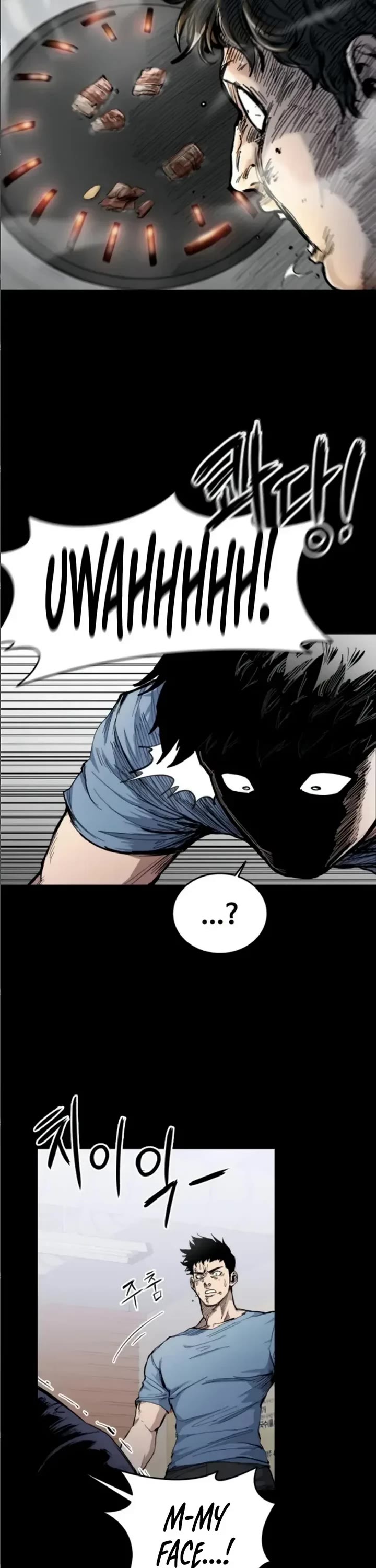 High Class chapter 11 page 54