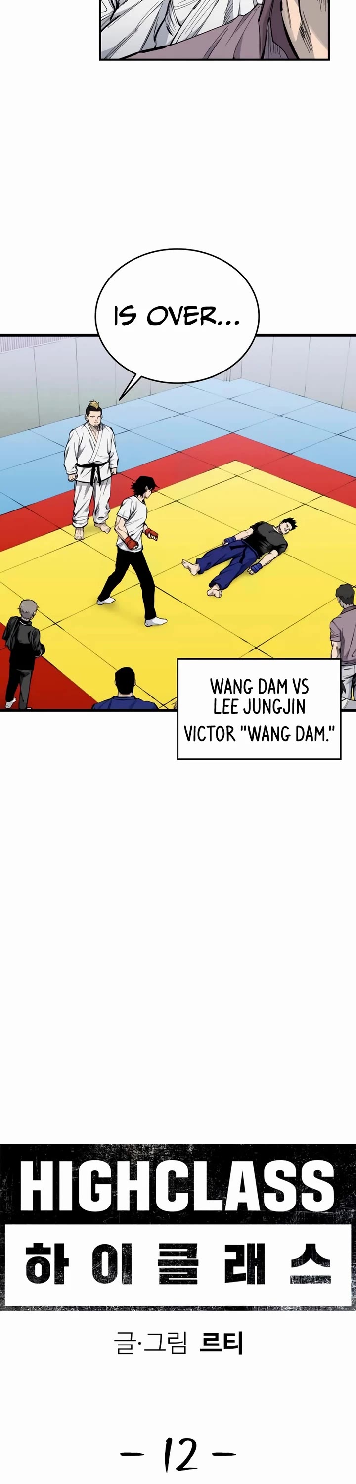 High Class chapter 12 page 25