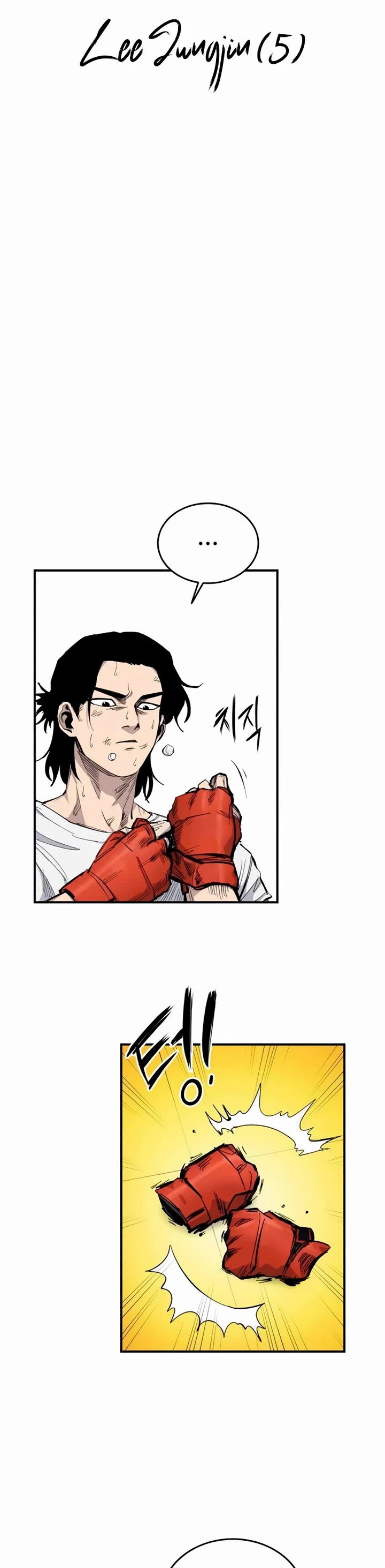 High Class chapter 12 page 26