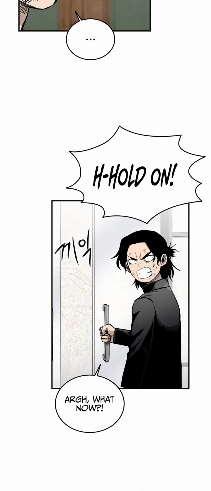 High Class chapter 12 page 32