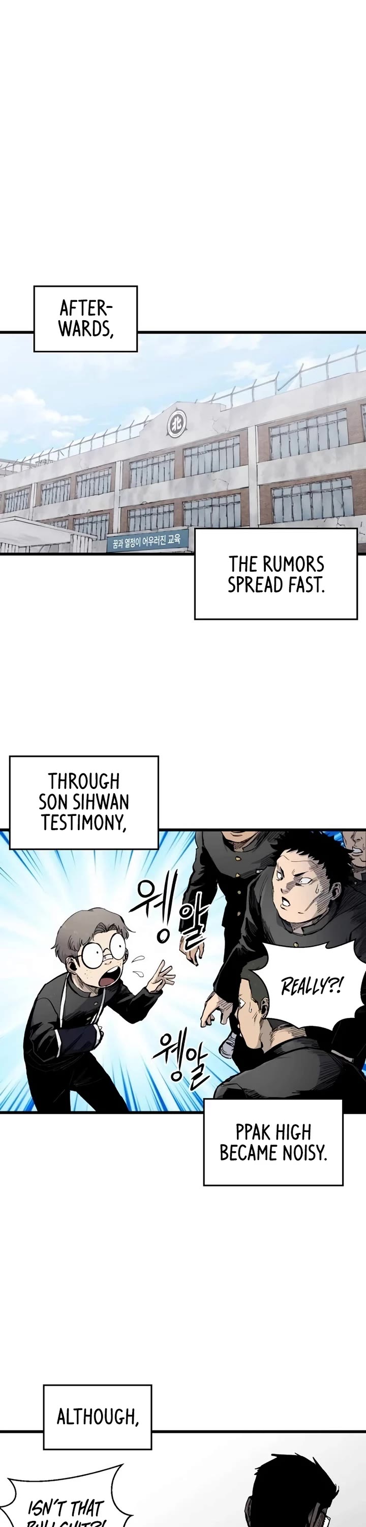 High Class chapter 12 page 43