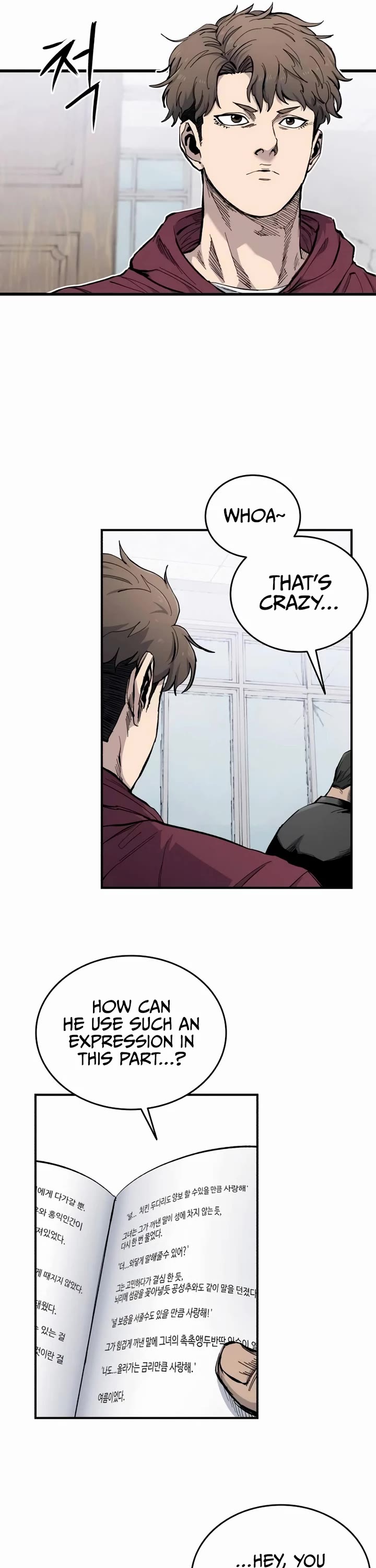 High Class chapter 12 page 48