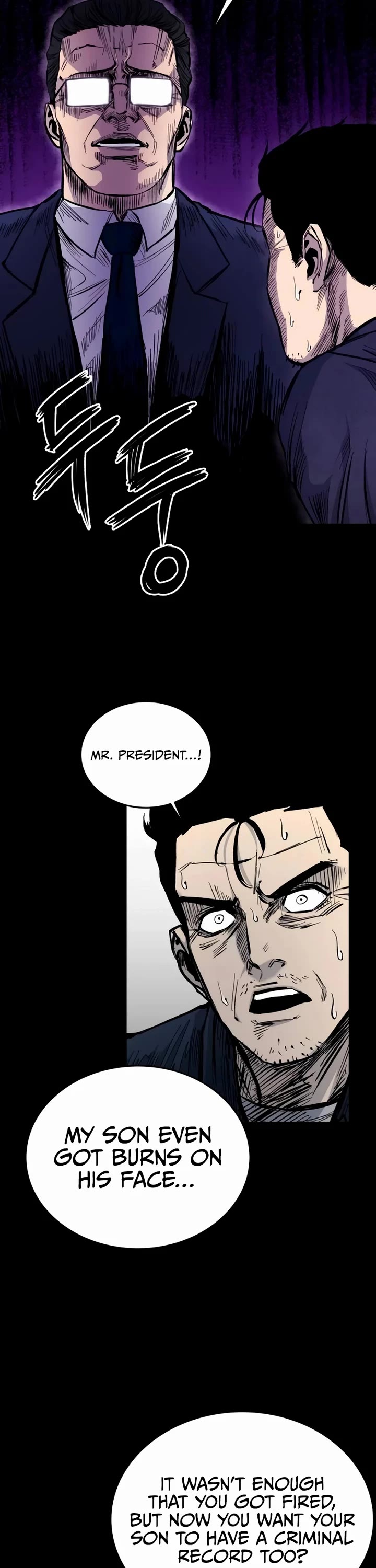 High Class chapter 12 page 6