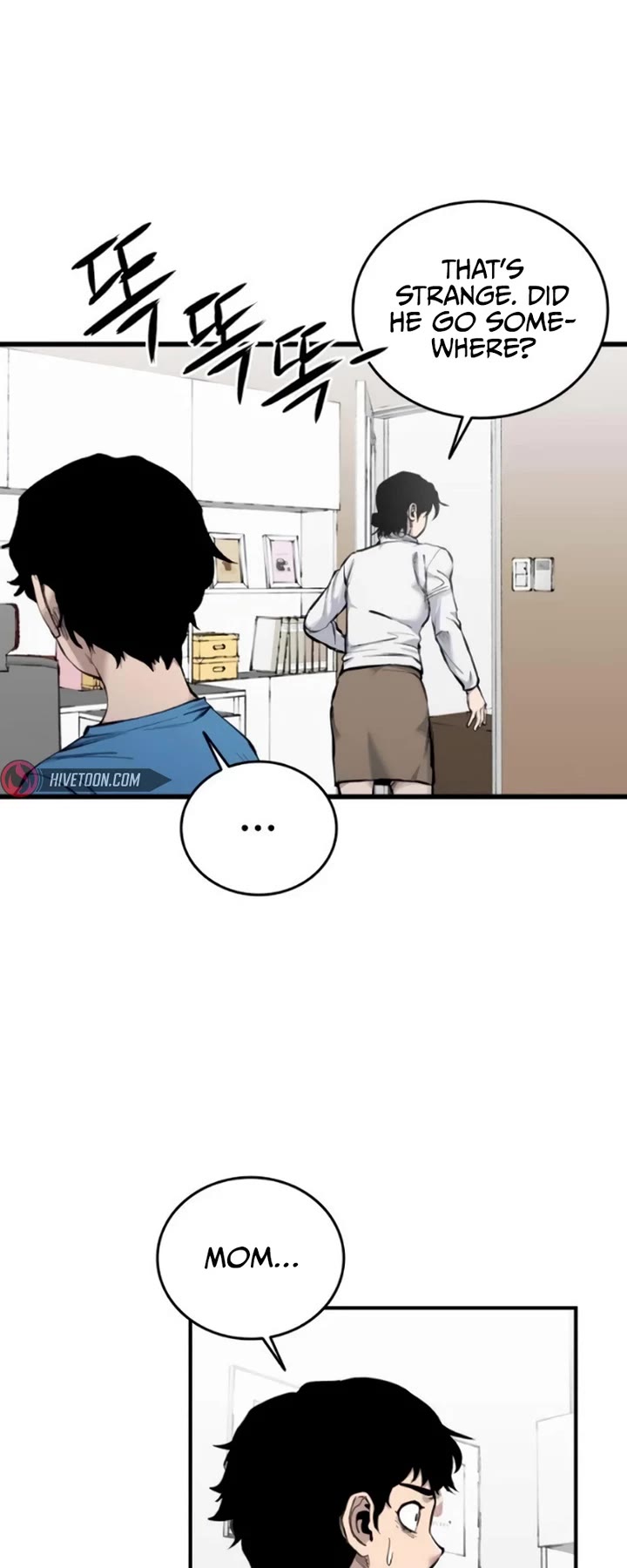 High Class chapter 13 page 32
