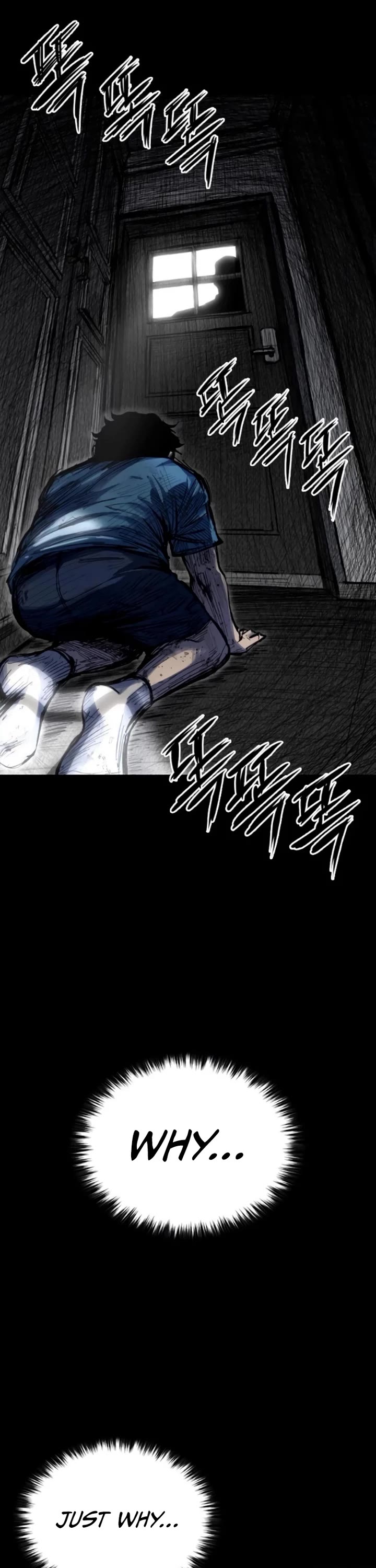 High Class chapter 13 page 40
