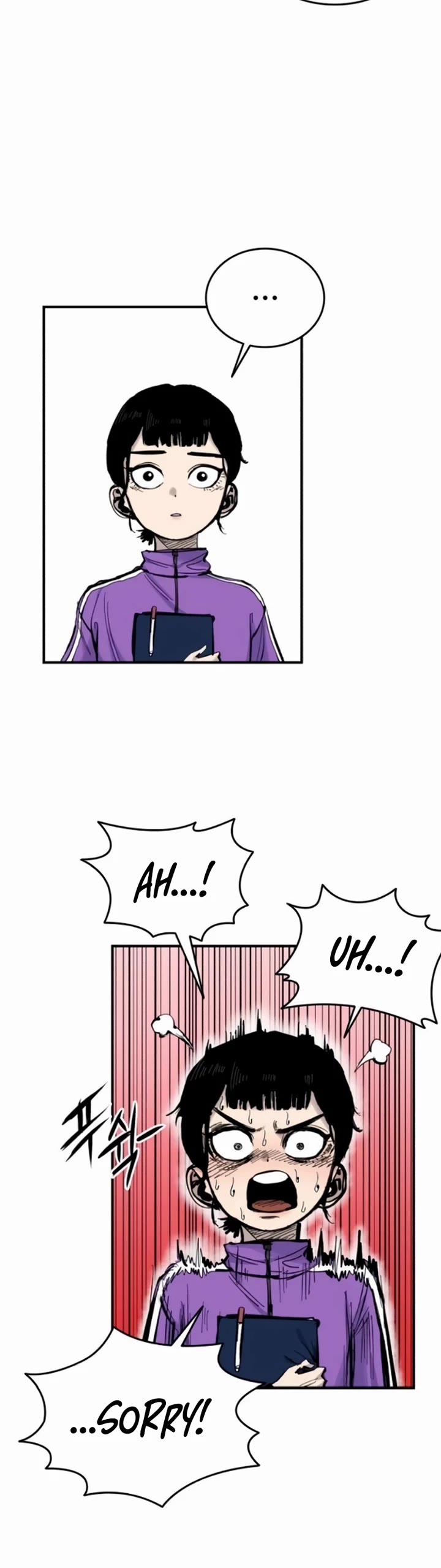 High Class chapter 13 page 45