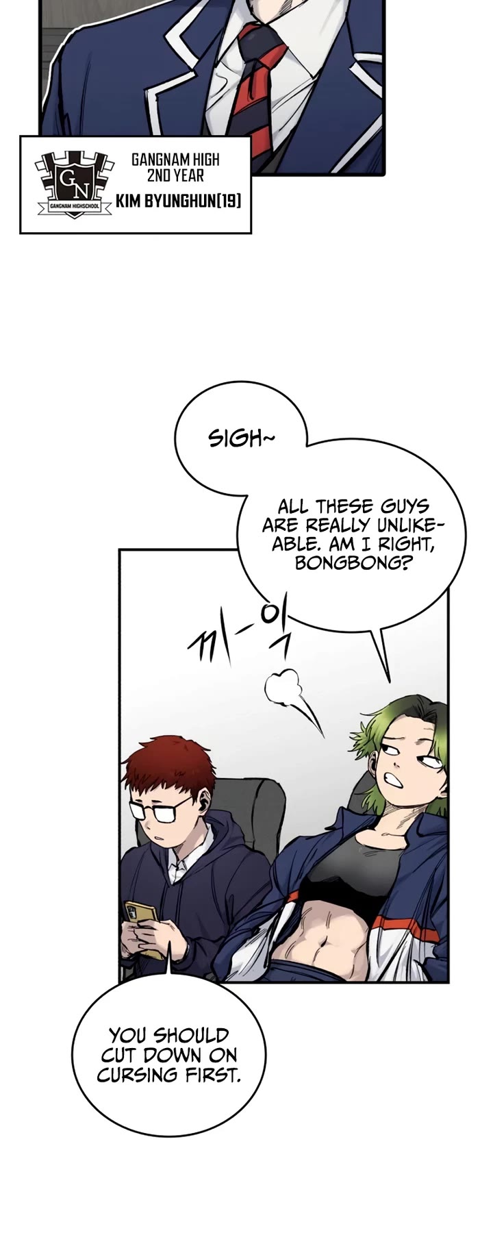 High Class chapter 14 page 13