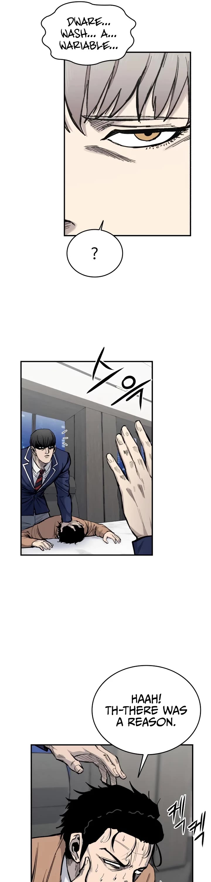High Class chapter 14 page 33