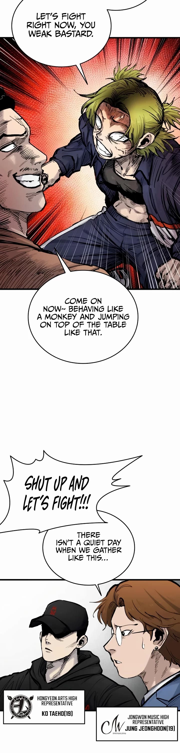 High Class chapter 14 page 6