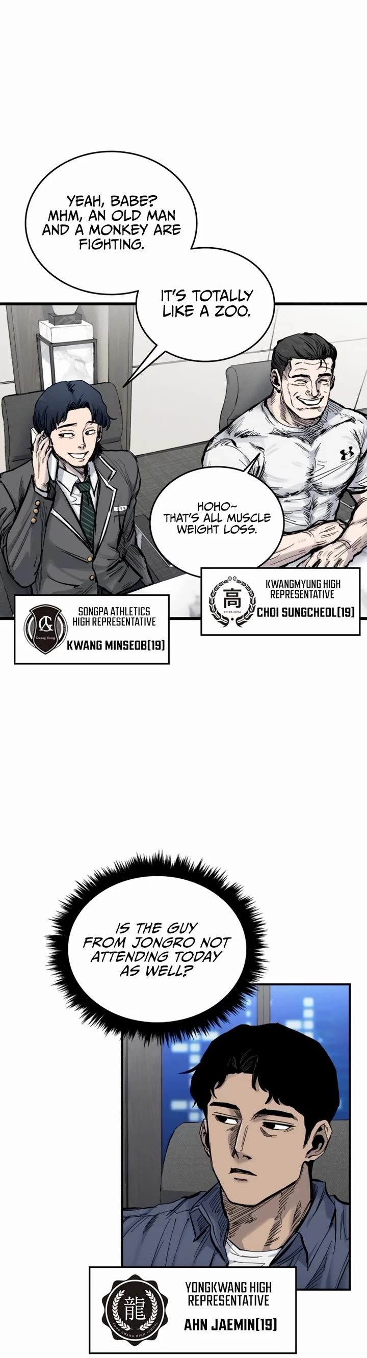 High Class chapter 14 page 7