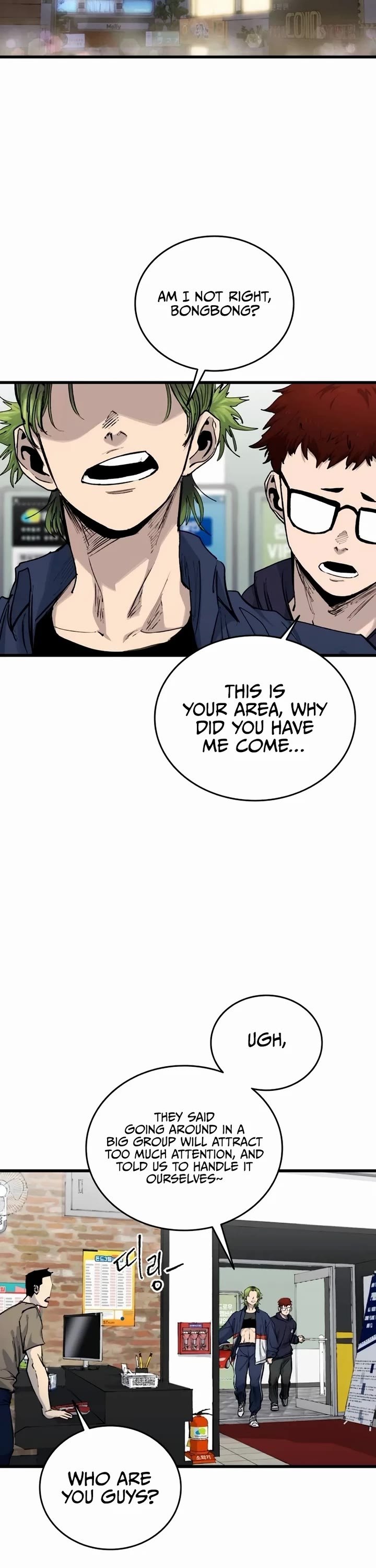 High Class chapter 19 page 20