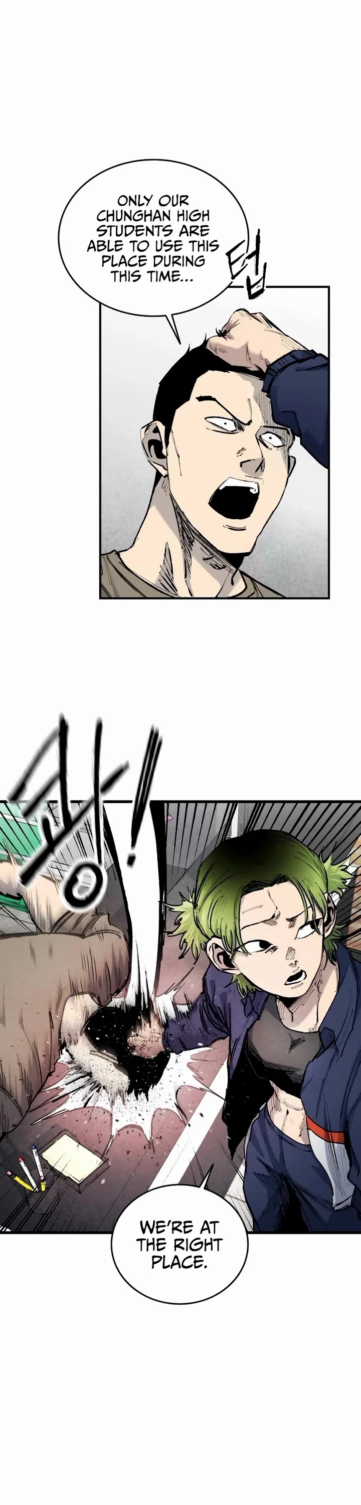 High Class chapter 19 page 21