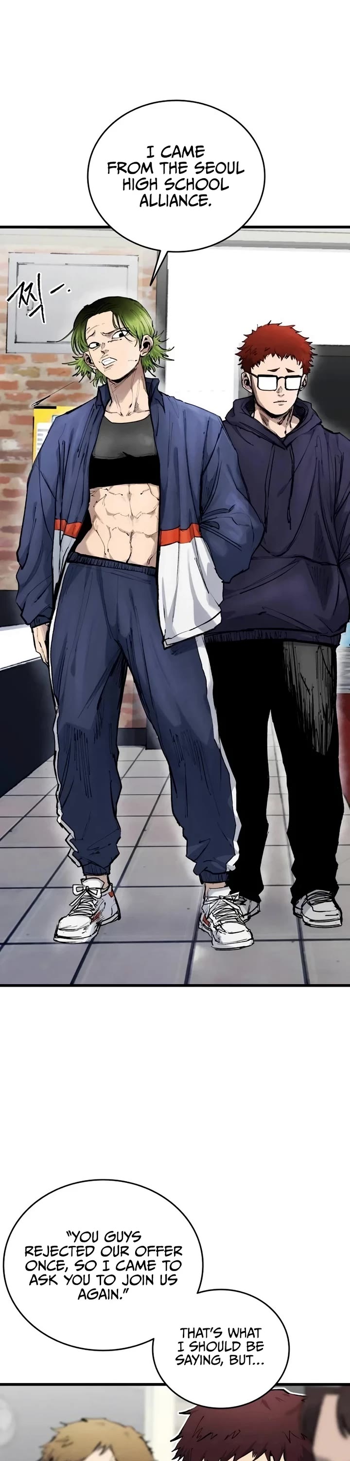 High Class chapter 19 page 25