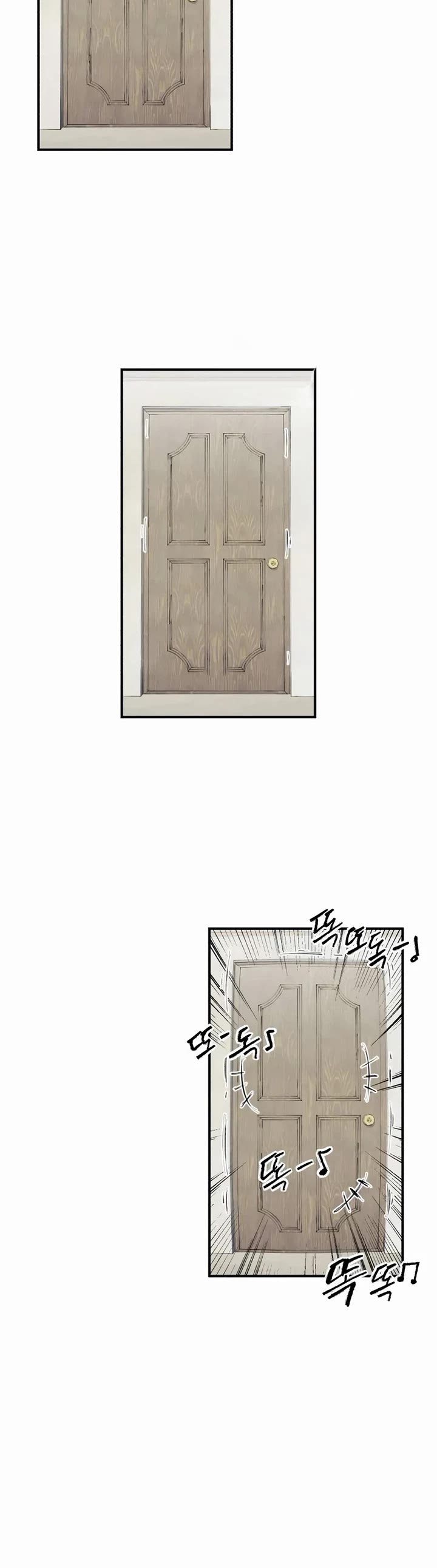 High Class chapter 19 page 3