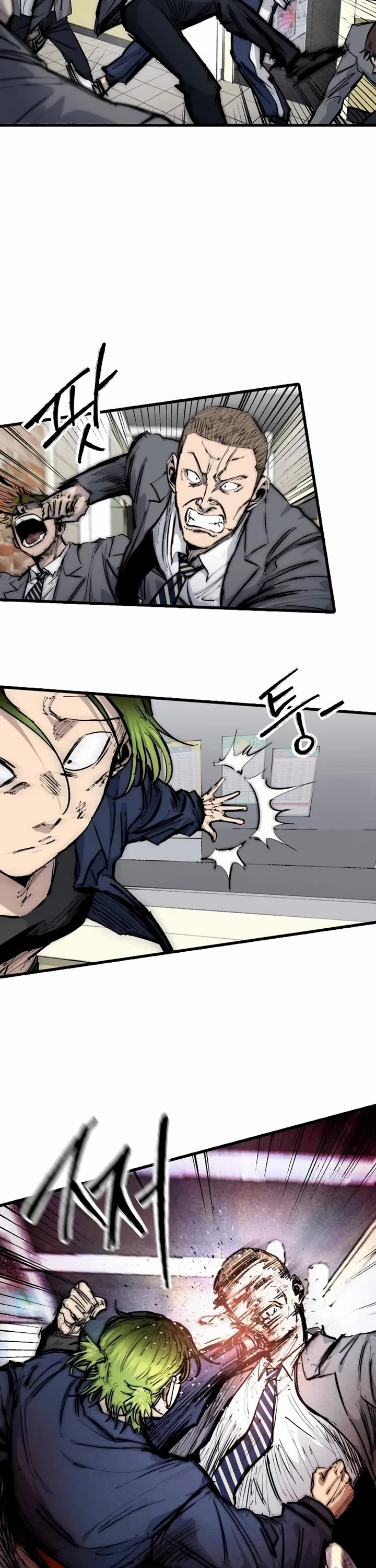 High Class chapter 19 page 31