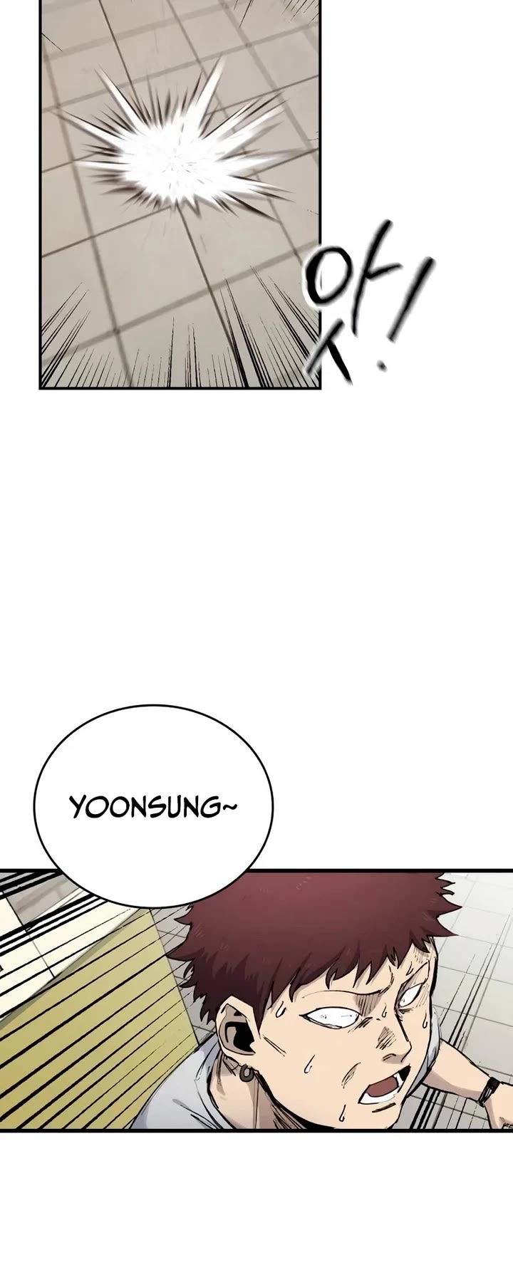 High Class chapter 19 page 38