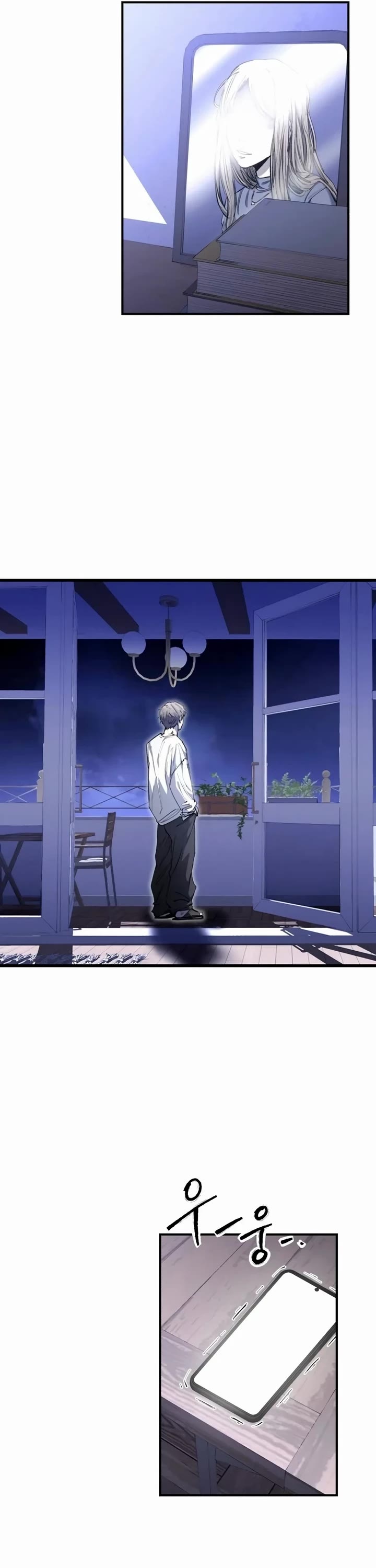 High Class chapter 19 page 44