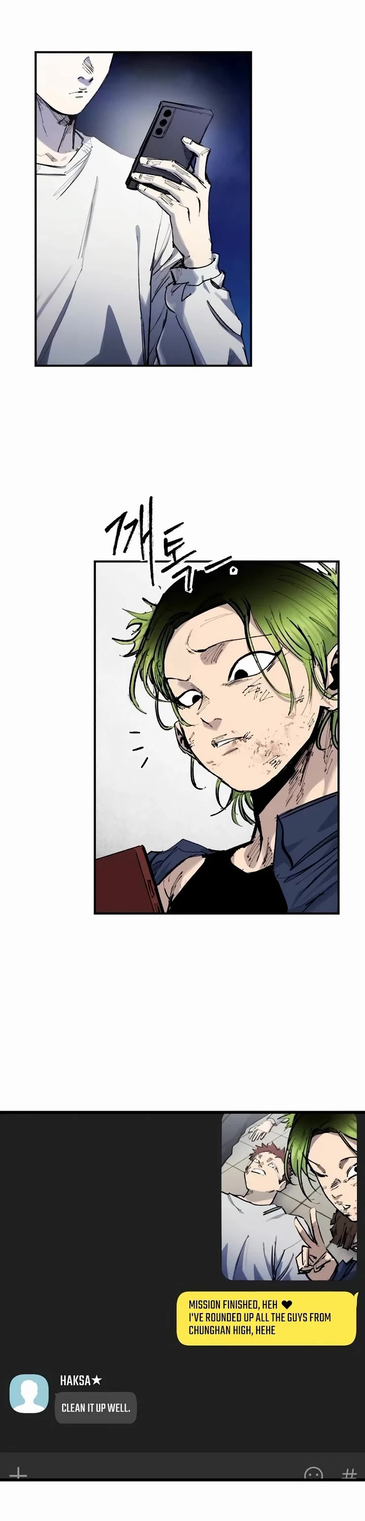 High Class chapter 19 page 45