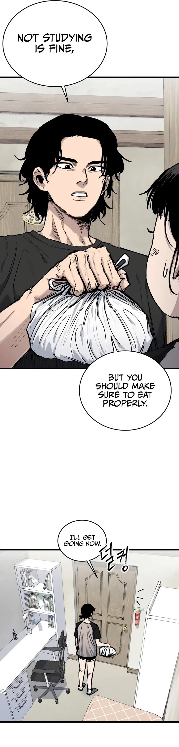 High Class chapter 19 page 5