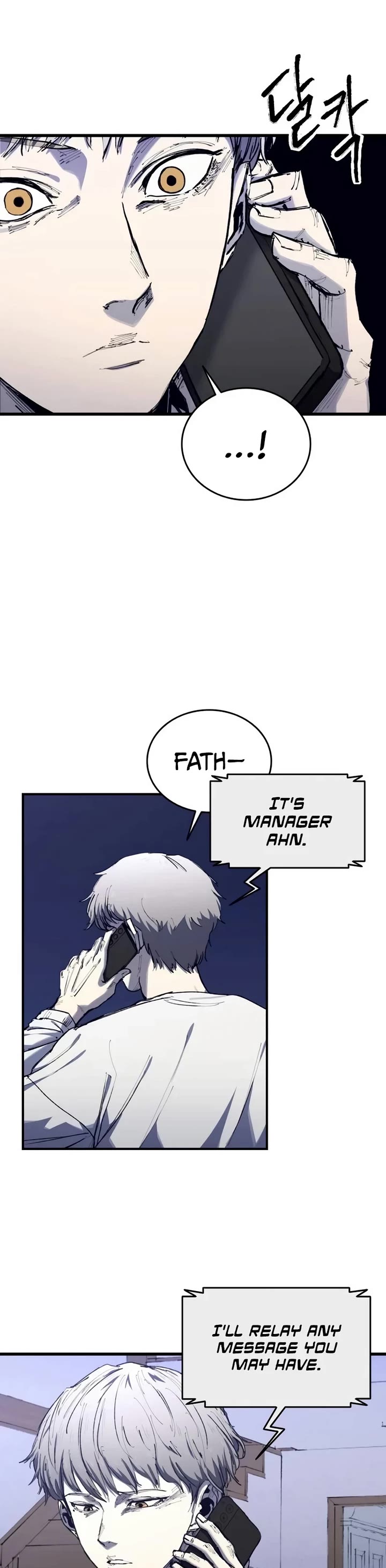 High Class chapter 19 page 51