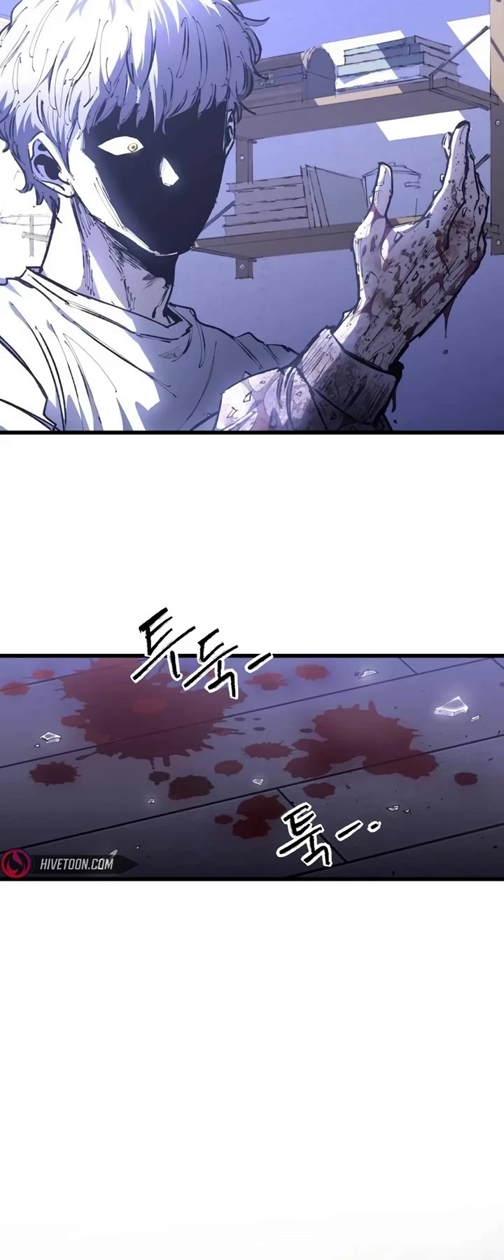 High Class chapter 19 page 62