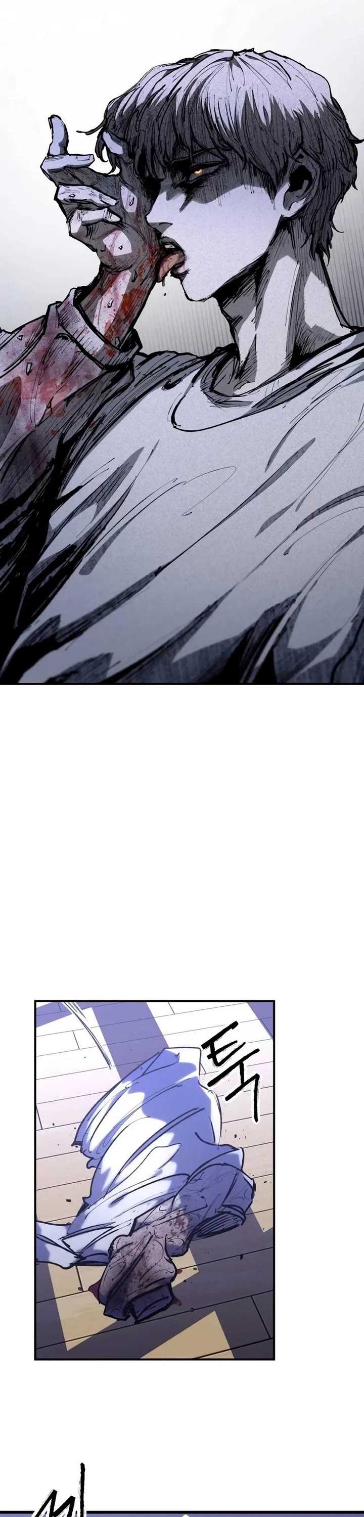 High Class chapter 19 page 63