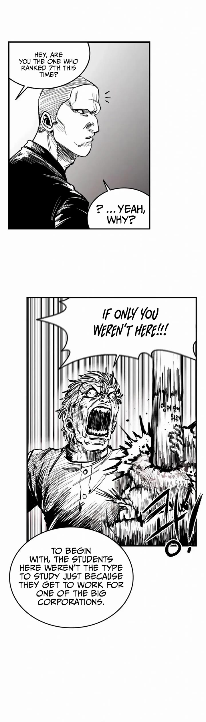 High Class chapter 2 page 14