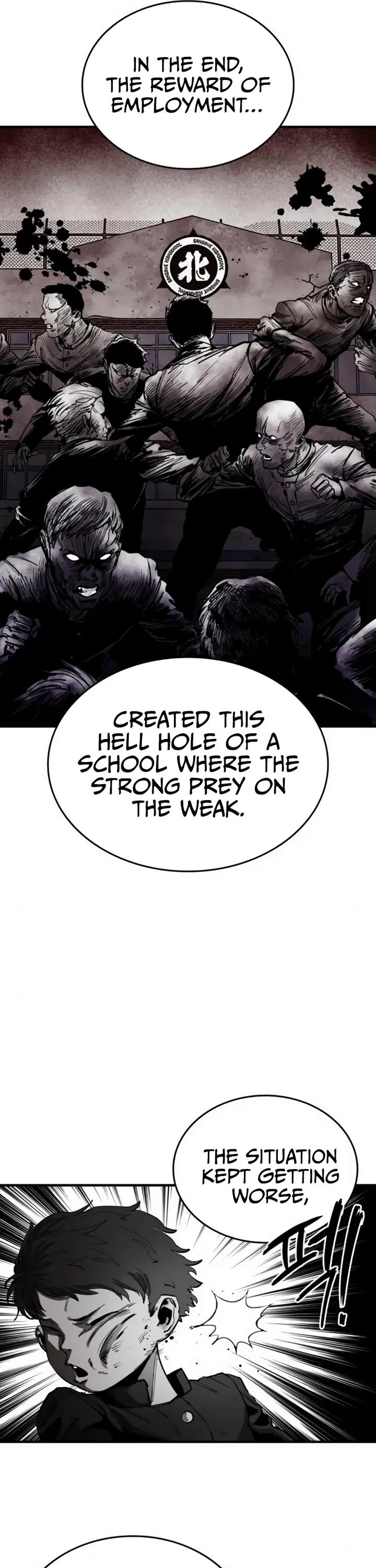 High Class chapter 2 page 15