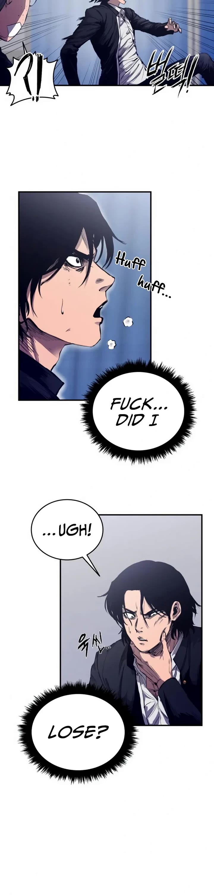 High Class chapter 2 page 2