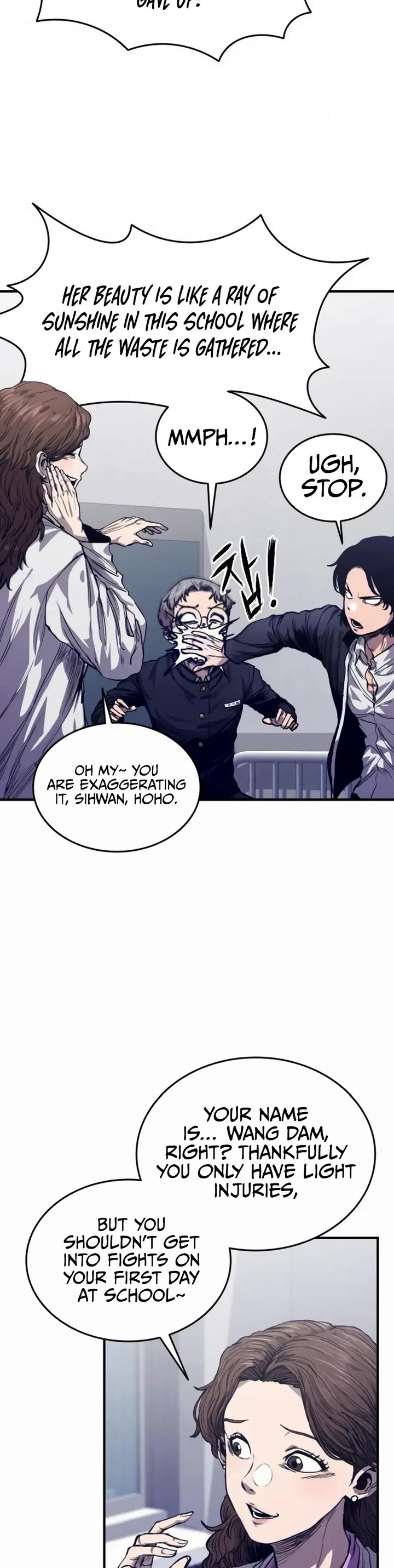 High Class chapter 2 page 30