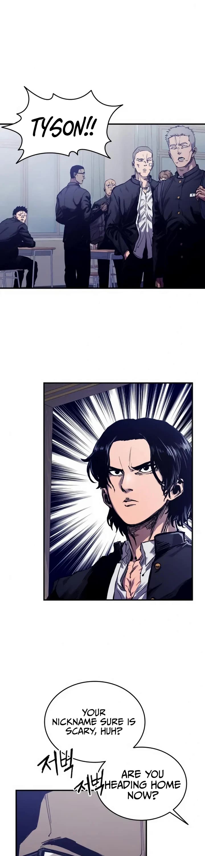 High Class chapter 2 page 41