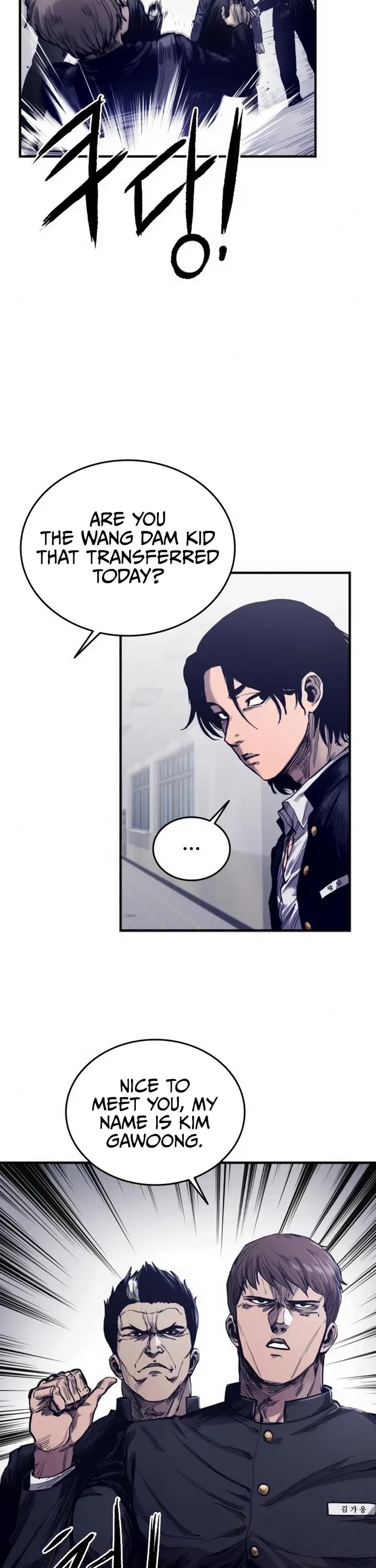 High Class chapter 2 page 71