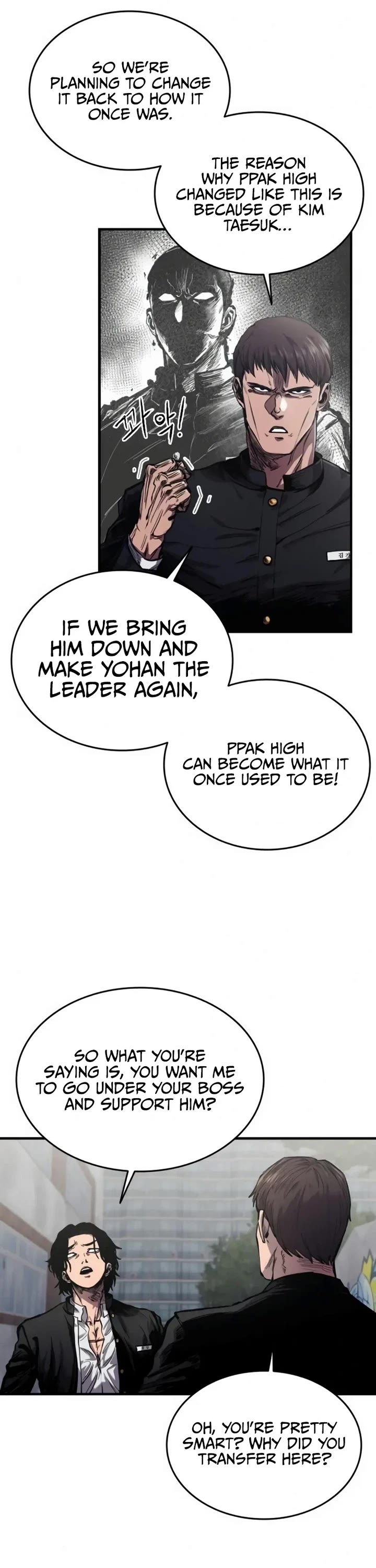 High Class chapter 2 page 81