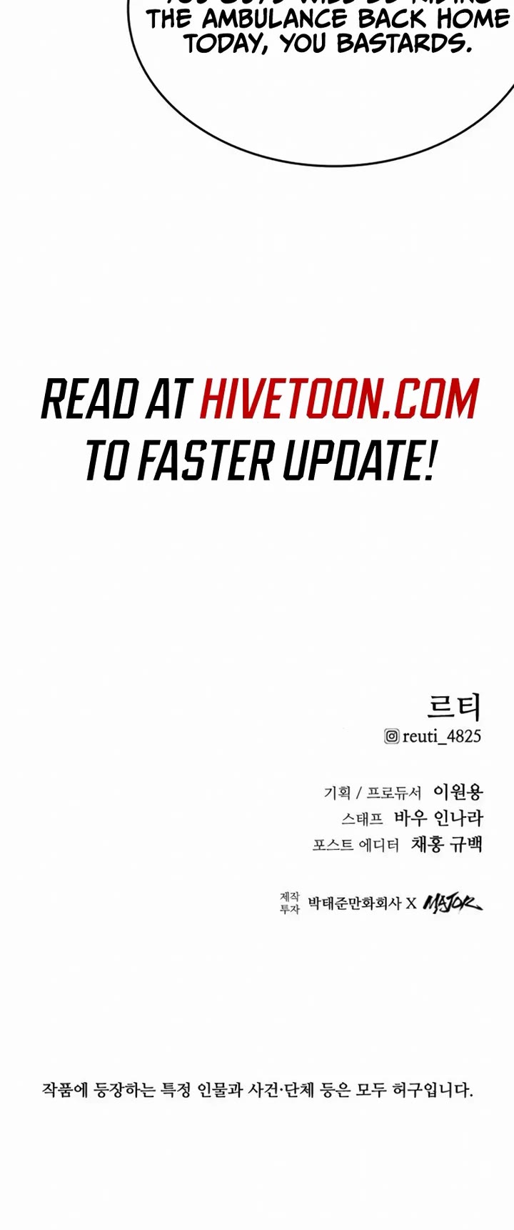High Class chapter 2 page 86