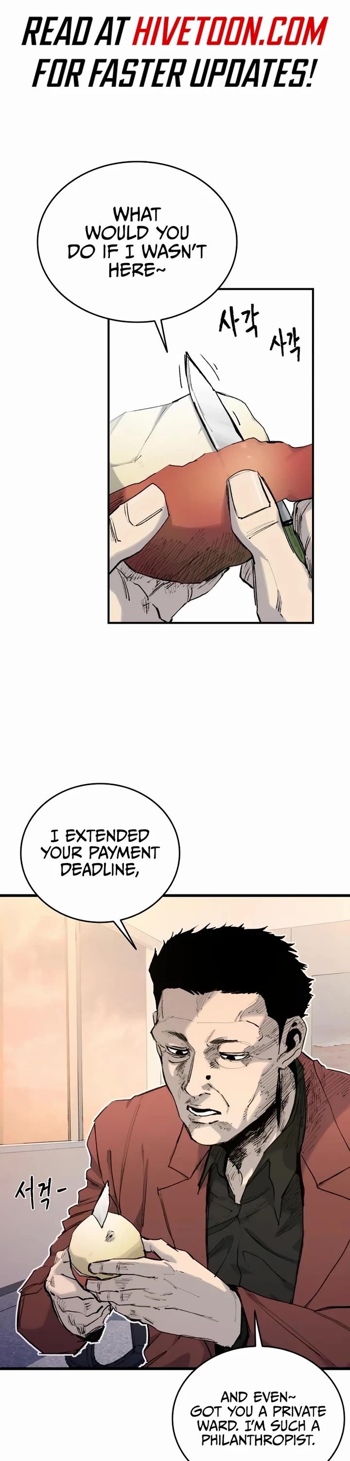 High Class chapter 21 page 1