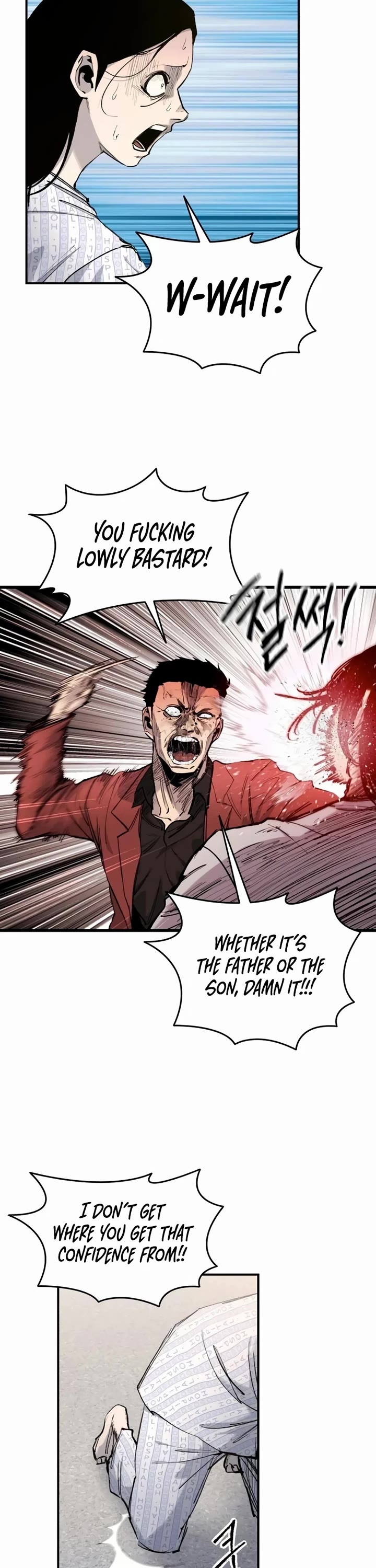 High Class chapter 21 page 12