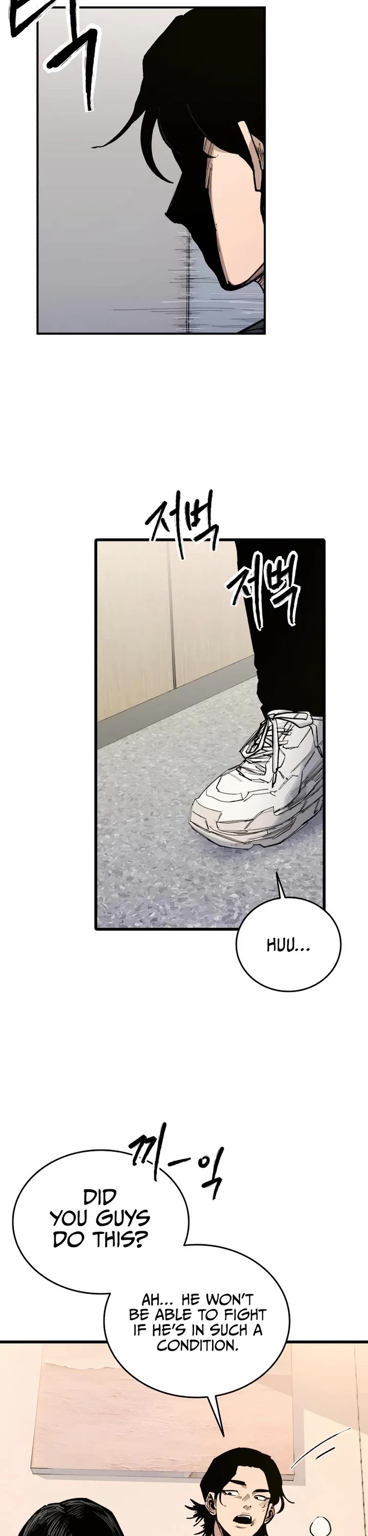 High Class chapter 21 page 21