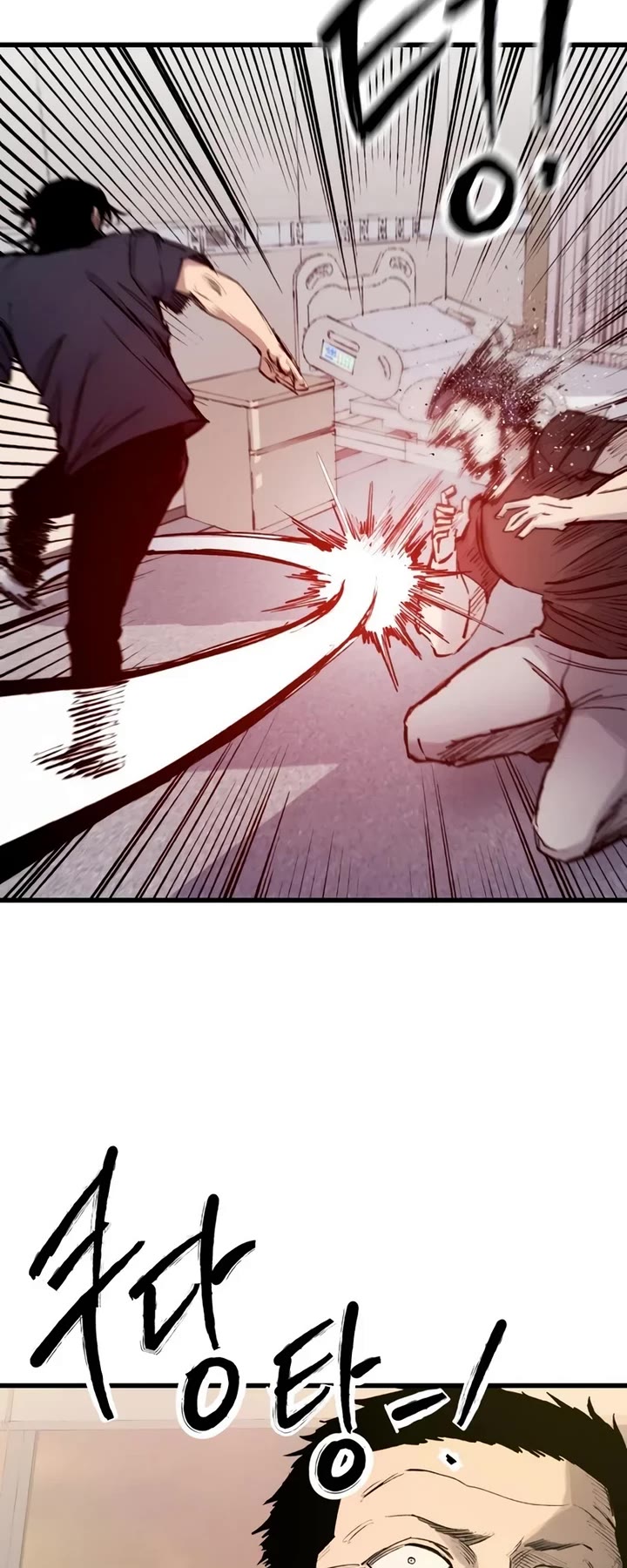 High Class chapter 21 page 28