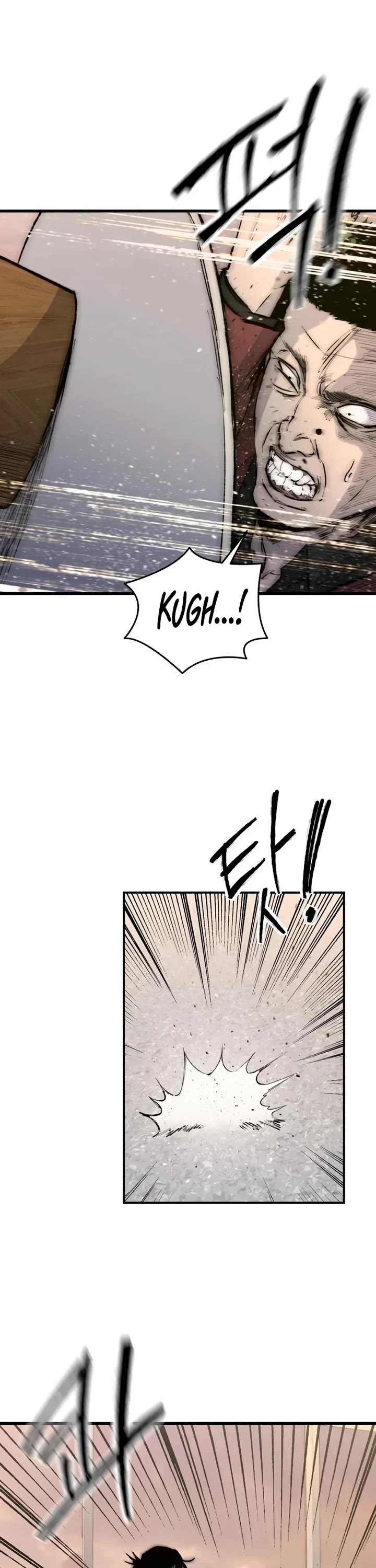 High Class chapter 21 page 32