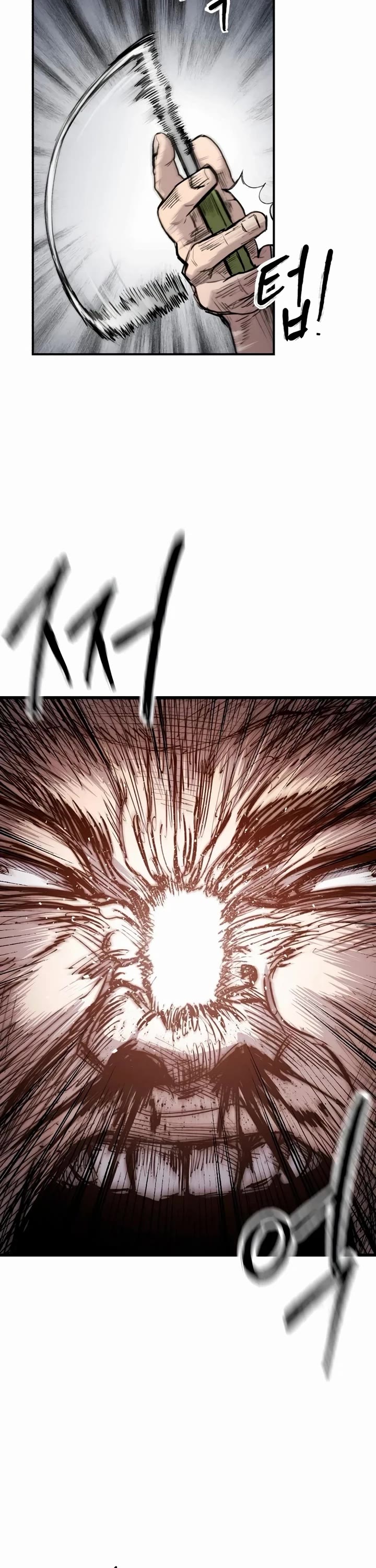 High Class chapter 21 page 36