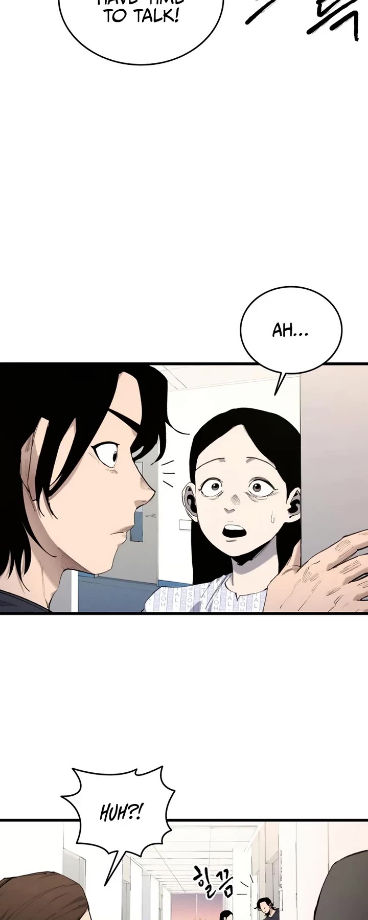 High Class chapter 21 page 43