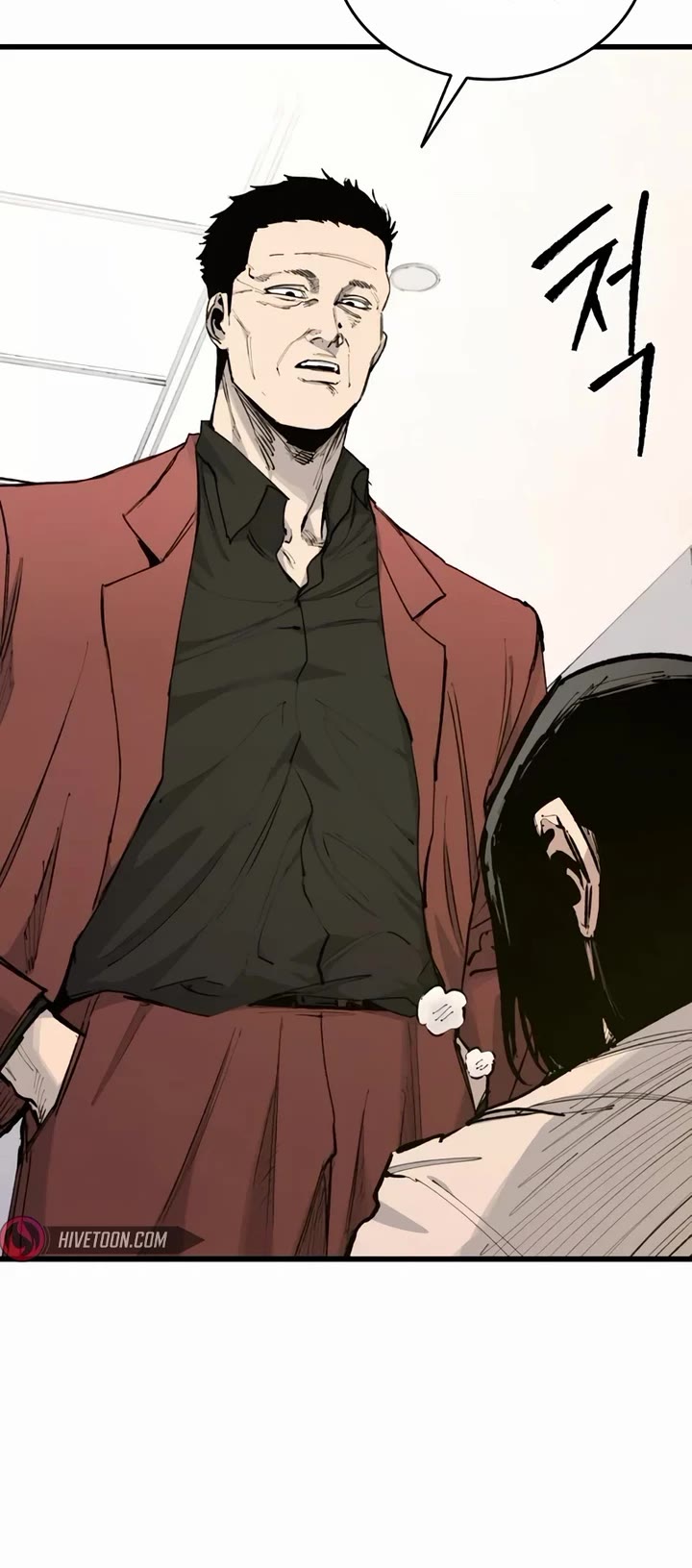 High Class chapter 21 page 5